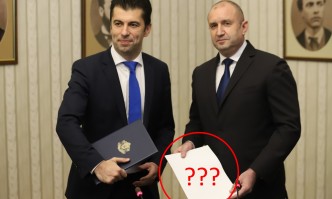 От Фейсбук профила на журналиста Цветан ФиковЯвно у Харвардо не