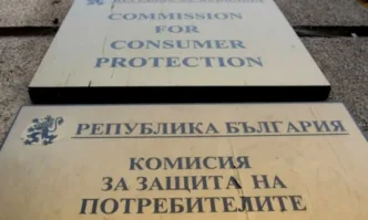 Административен съд – София град потвърди предварителното изпълнение на заповедта