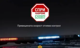 Продължава кампанията Спри навреме избери живота насочена към младите хора Тя