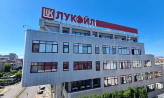 България договори удължаване на дерогацията по отношение на дейността на