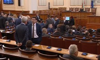 Заседание на парламента (НА ЖИВО)