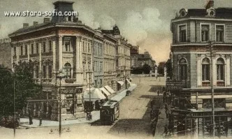 Пресечката на ул. Търговска, бул. Дондуков, началото на века