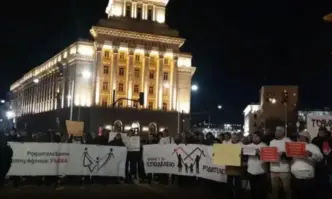 Бащи излизат на протест в защита на правата им като