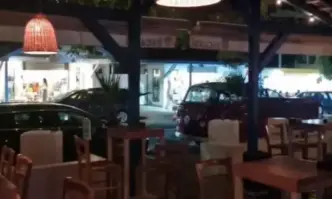 Това е By The Way госпожо Министър на туризма Едно