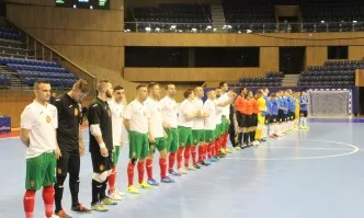 Националният отбор по футзал победи Естония