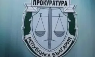 От днес 21 03 2023 г Софийска градска прокуратура СГП