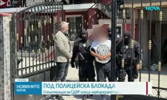 20 задържани при мащабна акция срещу наркоразпространението в столичния квартал Христо Ботев