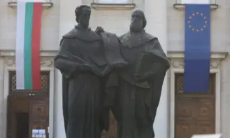 Днес е 24 май Денят на светите братя Кирил и