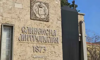 Изборът ще е на 25 февруари Константийският епископ Михаил бе избран