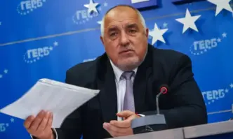 ГЕРБ ще проведе Национално съвещание на партията днес по обяд