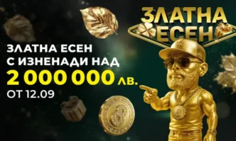 8888 bg най добрият сайт за казино игри и спортни залози