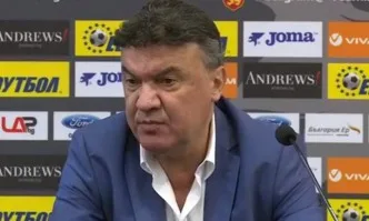 Михайлов: Отдавна обмислях оставката, искам да сваля напрежението във футбола