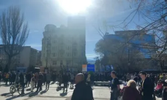 Има как Това официално е слоганът на новата коалиция на