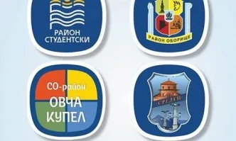 Демократична България рекламира фиктивно приложение като голям успех на дигитализацията