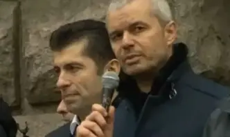 Преговори между ПП ДБ и Възраждане за съставяне на парламентарно мнозинство