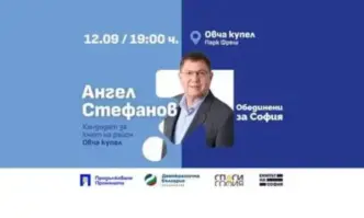 Действащият кмет на ДБ в кв Овча купел започна агитацията