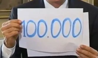 Свежар – словенският президент отпразнува 100 хил. последователи в Инстаграм (ВИДЕО)