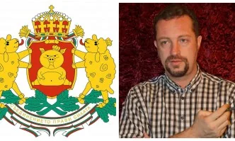 Началникът на канцеларията на президента харесва гавра с герба на България