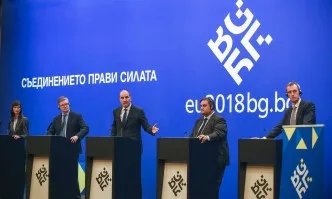 Българска делегация ще участва на среща на Европол
