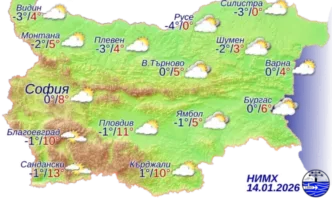 Днес облачността ще е разкъсана над централните и източните райони