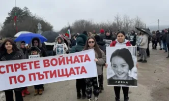 В знак на протест и почит на нелепите жертви: Блокираха пътя София-Плевен