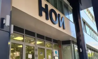 Проектобюджетът на Държавното обществено осигуряване ДОО ще бъде обсъден на