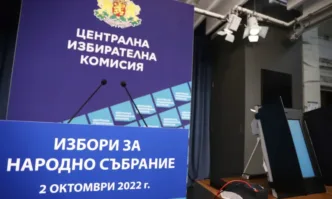 Председателите на секционните избирателни комисии ще сканират специален QR код