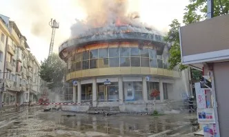 Забраниха достъпа до сградата на Купола в Благоевград след пожара