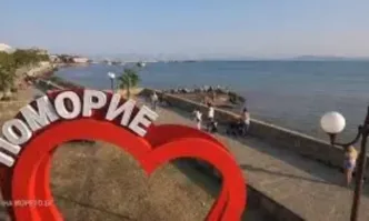 От повече от месец хората в Поморие са притеснени от