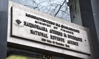 По предложение на министъра на финансите Министерският съвет назначи Борис