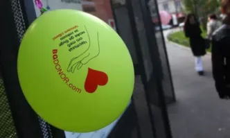 В централно фоайе на Военномедицинска академия ВМА ще се проведе