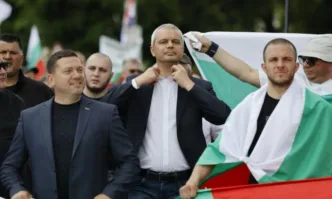 Протест срещу присъединяването към еврозоната тече в центъра на София