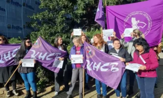 Исканията са по високи възнаграждения в различни секториПротести блокират София днес