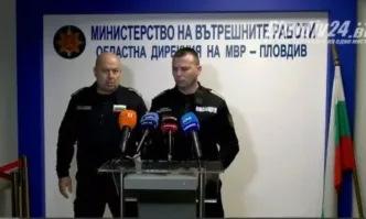 Директорът на полицията в Пловдив ще предложи на вътрешния министър
