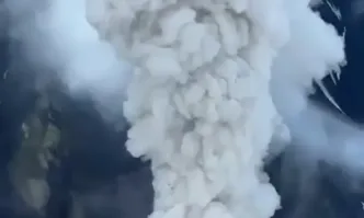 Вулкан изригна на полуостров Камчатка в Русия за първи път