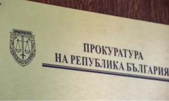 Софийската градска прокуратура СГП и Софийската районна прокуратура СРП обвиниха