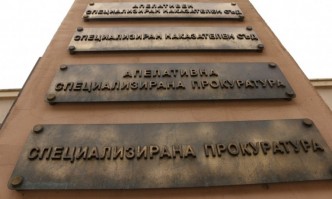 Административният ръководител на Специализираната прокуратура Валентина Маджарова изразява желание и
