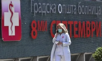 Тревожен рекорд: РС Македония със 120 заразени от коронавирус за денонощие