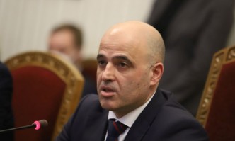 Премиерът на Северна Македония Димитър Ковачевски каза че не желае