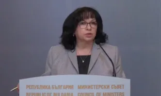 До 14 февруари ще бъде предложен нов законопроект за държавния