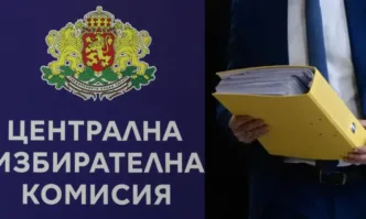 Днес изтича срокът за регистрация на листите за вота на 19 април