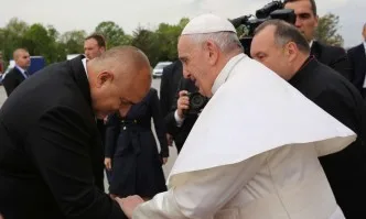 Борисов: Посещението на папата е висока чест, вдъхновяващо послание и подкрепа за мира