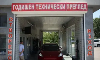 Промените предвиждат да се увеличи от 14 на 30 дни