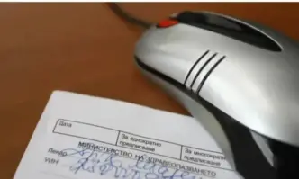 Общият брой на издадените електронни бели рецепти през Националната здравноинформационна