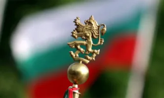 Отбелязваме 114 години независима България!