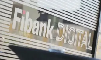 Врата към бъдещето: Новият дигитален офис на Fibank