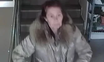 Жената е забелязана последно на 24 ти февруари към 08 30 часаЖена