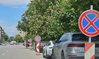 От Фейсбук профила на Диана Русинова от Европейския център за