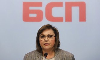 Подалият оставка председател на БСП Корнелия Нинова за първи път