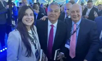 От Фейсбук профила на Георги МарковГОЛЯМА ЧЕСТ УТРЕ ЗА ТРЕТИ